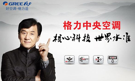 玩轉(zhuǎn)冷卻水、冷凝水系統(tǒng)，從這里開始！